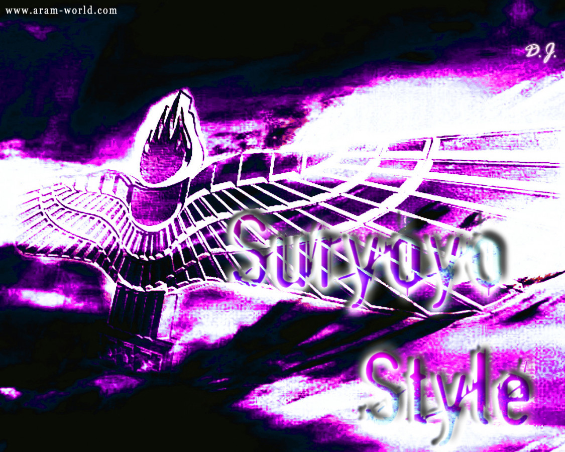 Suryoyo 57