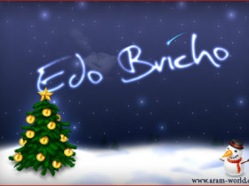 Edo Bricho Christmas